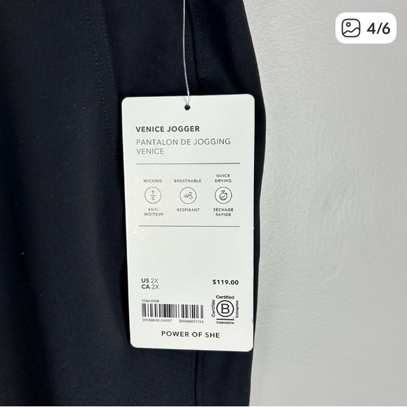 Athleta 2X Venice Black Jogger Pant - Picture 5 of 7